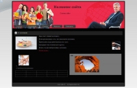 05 temno krasnyj